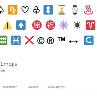 disable wordpress emoji plugin