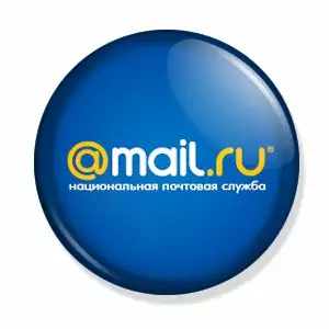 добавить сайт в поиск mail.ru